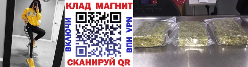 Цена Волгодонск COCAIN  Alpha-PVP  Марихуана  Гашиш 