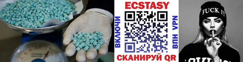 omg как войти Волгодонск Ecstasy XTC