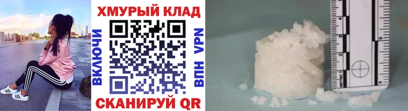 Героин Афган  цена   Волгодонск 