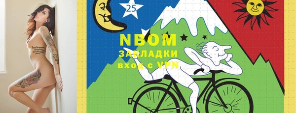 наркотики Вяземский
