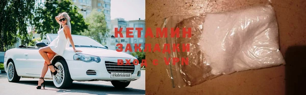экстази Карталы