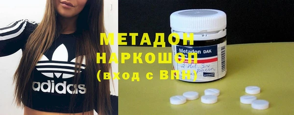 мескалин Вязники