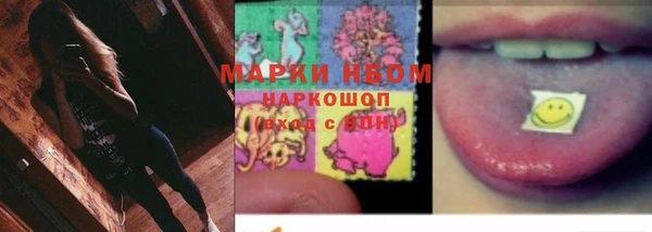 наркотики Вяземский