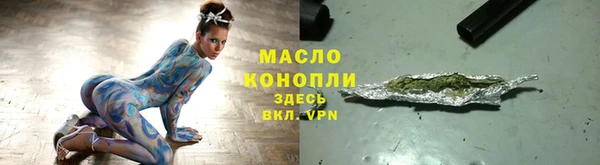 прущие грибы Лабытнанги