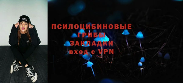 наркотики Вяземский