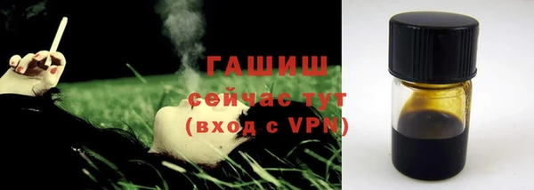 COCAINE Вязьма