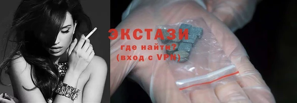 наркотики Вяземский