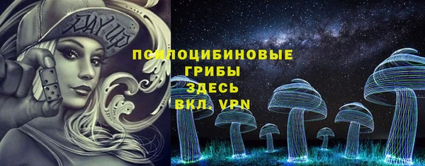 наркотики Вяземский