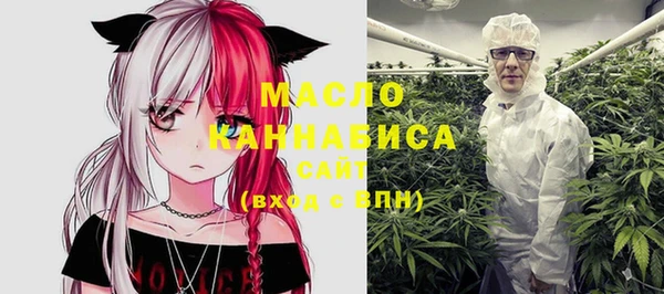 гашиш Касимов