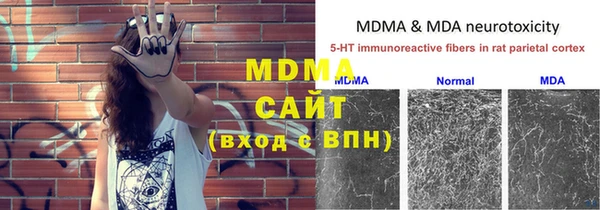 наркотики Вяземский