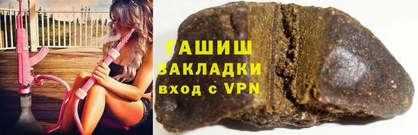 мескалин Вязники
