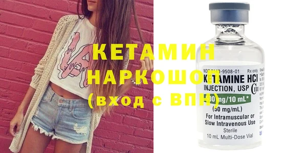 наркотики Вяземский