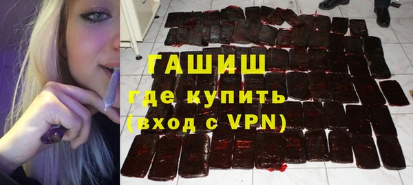 COCAINE Вязьма