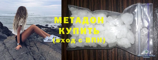 мескалин Вязники