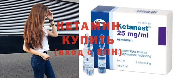наркотики Вяземский