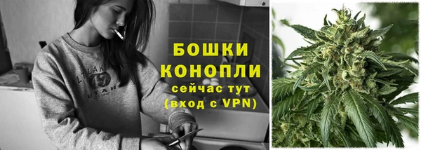 mdma Горно-Алтайск