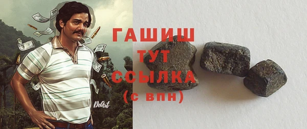 мескалин Вязники