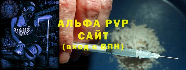 дмт Горнозаводск