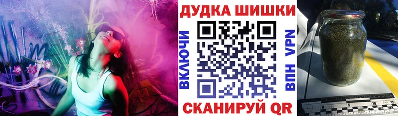 Марихуана ГИДРОПОН  mega сайт  Волгодонск 